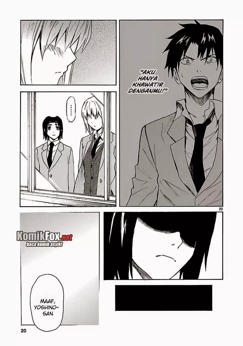Ore ga Doutei o Sutetara Shinu Ken ni Tsuite chapter 13
